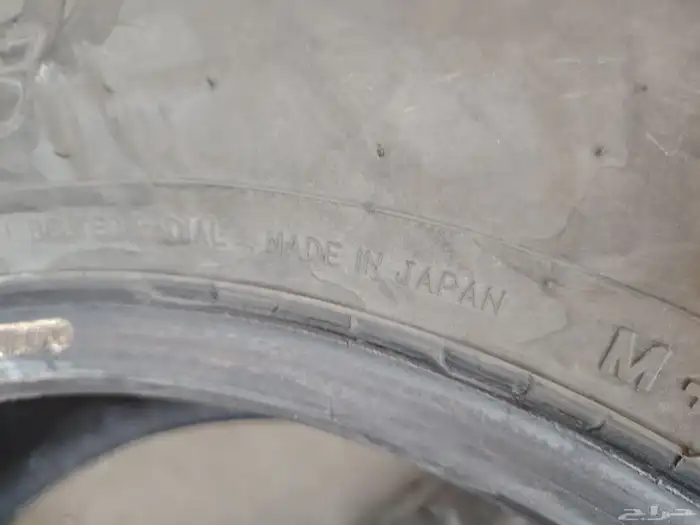 4كفرات دلوب لبنه حجري نضيفه مررره 6