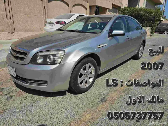 كابرس 6 سلندر 0