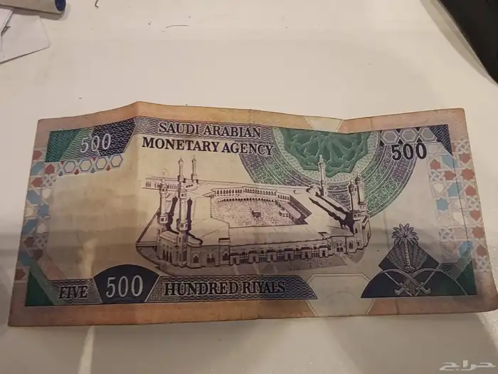 للبيع فئة ال500 تتخطي ال 65 عام 0