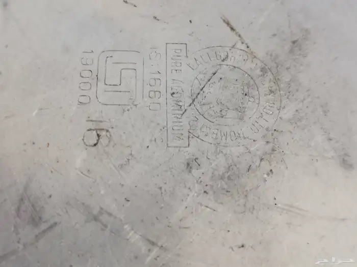 سطل معدن. بوختمين و 19000 2