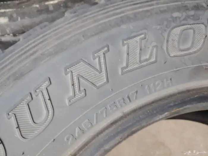 4كفرات دلوب لبنه حجري نضيفه مررره 7