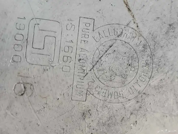 سطل معدن. بوختمين و 19000 3