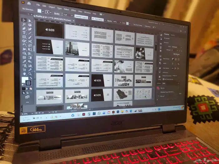 تصميم الملف التعريفي بإبداع 1