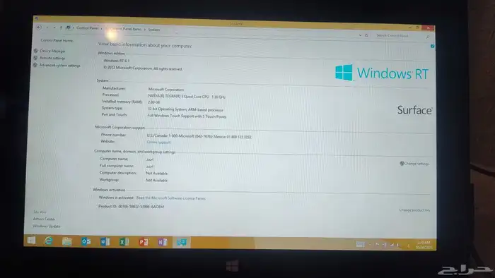 Microsoft surface1516 32 gb (Tab Computer) 8