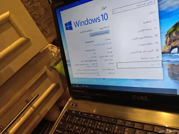 لاب توب مستعمل للبيع المستعجل 0