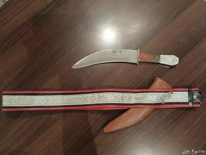 شفره خوجه حجم كبير 7