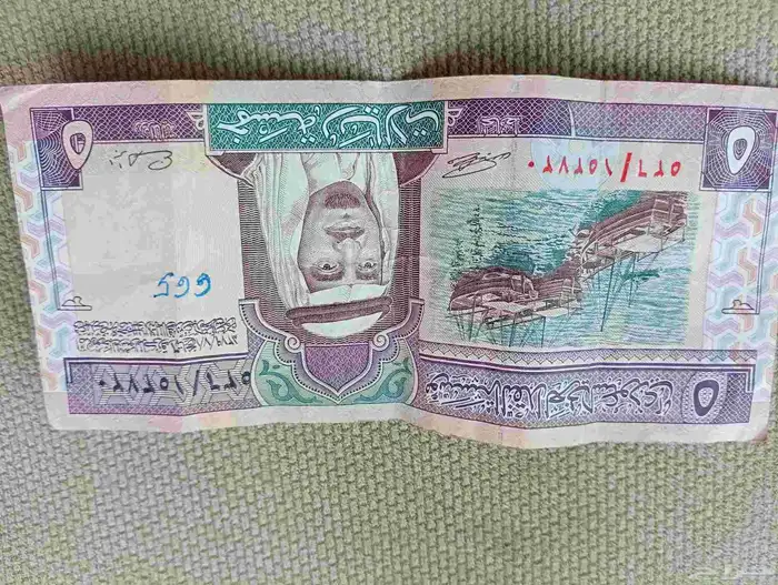 ريالات قديمة للمك عبدالله الله يرحمه 2