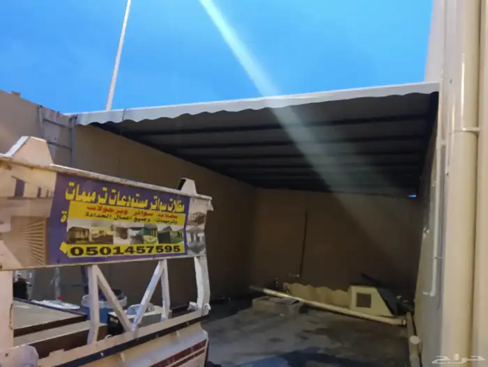 مضلات سيارات جلسات خارجيه الموقع محايل عسير 0