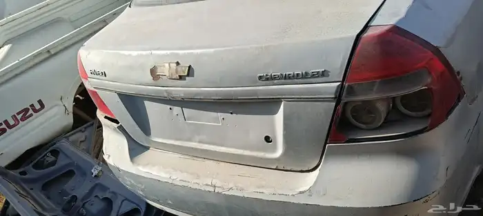 تشليح سياره قطع كامله شيفروليه افيو 0