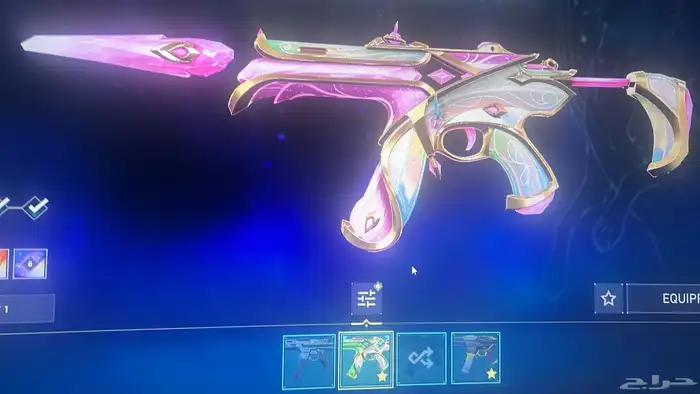 حساب فالورانت نادرر وفخمم 2021 arcane شيريف 3