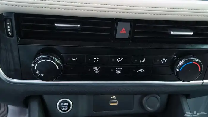 نيسان اكس تريل موديل 2023 14