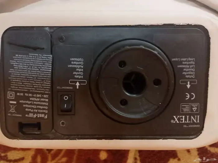 سرير نفخ نفرين 2