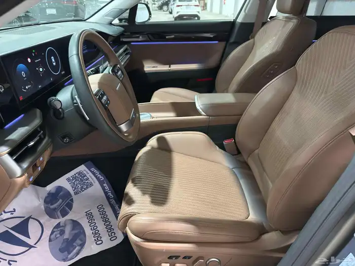هونداي ازيرا 6 سلندر 2023 AZERA 2023 3500cc 5
