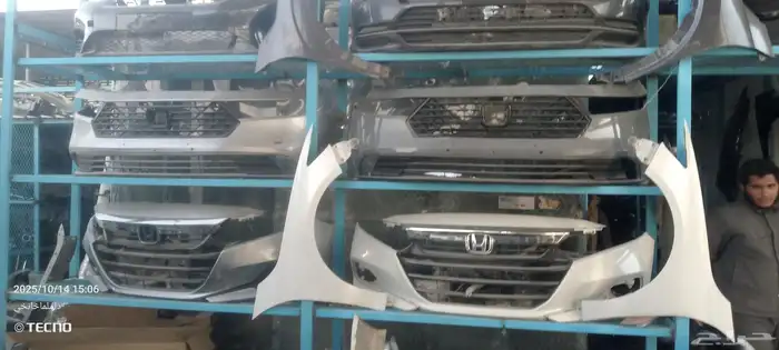 شمعات هواندي صدام جنسس ازيرا سونات كادنزا اصلي وكاله 2