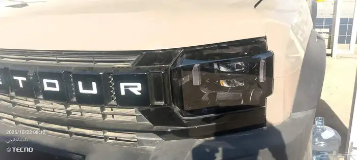 شمعات هواندي صدام جنسس ازيرا سونات كادنزا اصلي وكاله 1