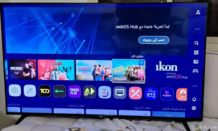 شاشة ايكون 58 بوصة سليمة 6