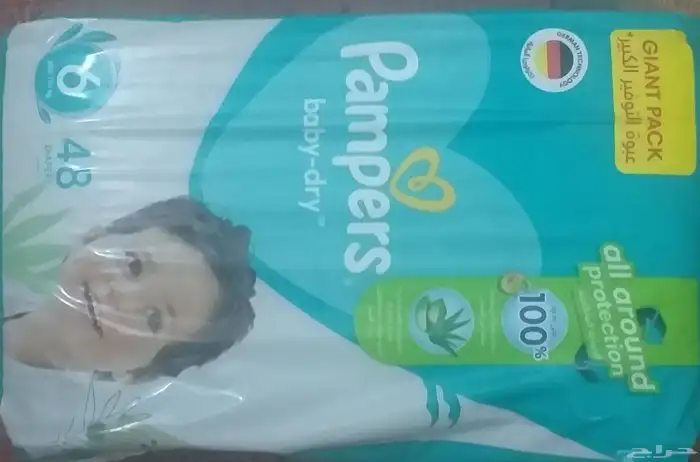 بامبرز رقم 6 جديد 0