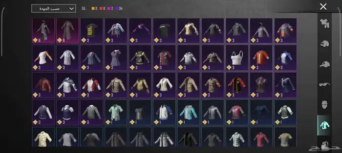 حساب ببجي للبيع على السوم 9