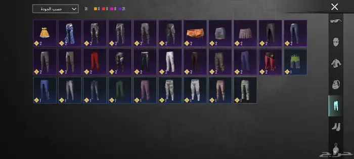 حساب ببجي للبيع على السوم 7