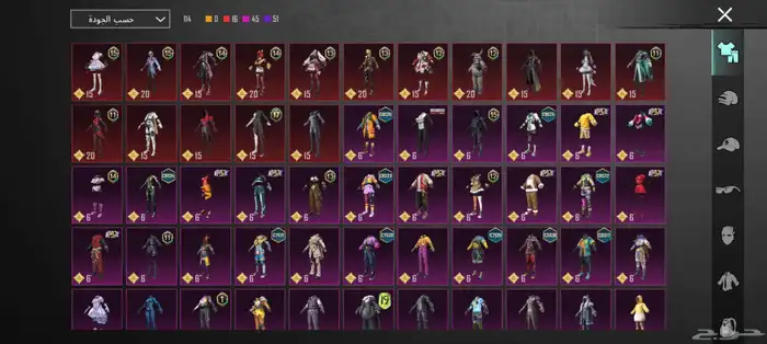 حساب ببجي للبيع على السوم 17