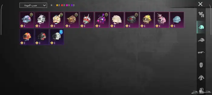 حساب ببجي للبيع على السوم 13