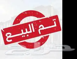 لا ب توب ديل 0