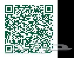 ارض مستوية مناسبة للمستثمرين في حي النوارية 2