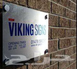 لوحات للمكاتب والمواقف وارقام الشقق والفنادق والمصانع 23