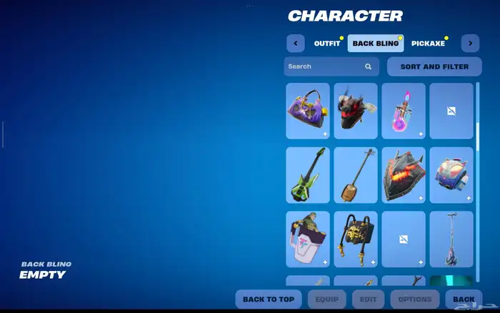 حساب فورت للبيع 7