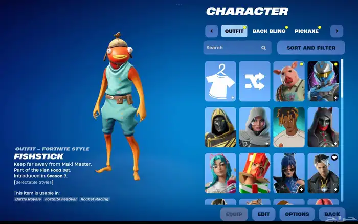 حساب فورت للبيع 0