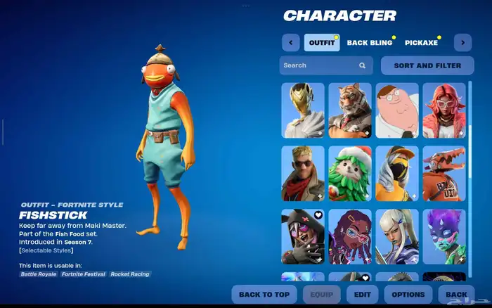 حساب فورت للبيع 4
