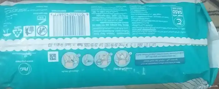 بامبرز رقم 6 جديد 1