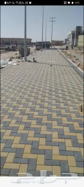 ابوادم لتركيب بلدوره وانترلوك وبلاط ارصفه 3