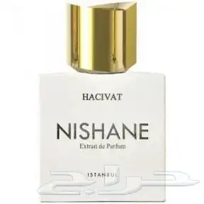عطور ماركات عالميه 6