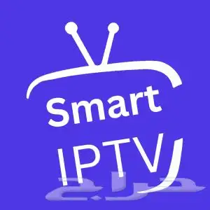 اشتراك iptv 2