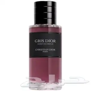 عطور ماركات عالميه 0