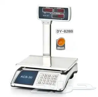 موازين عجول واغنام مع شبك ضمان سنتين 6