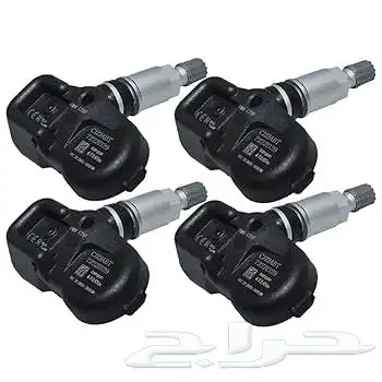 حساسات كفرات وبرمجة 3