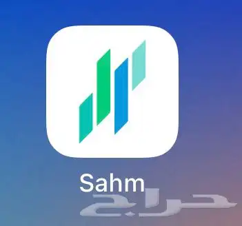 تبي فلوس غير مستردة تعال هنا 0