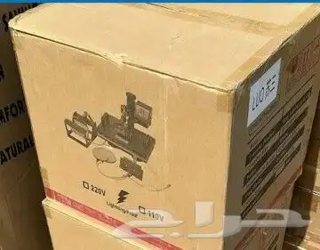 الة الكبس الحراري 3