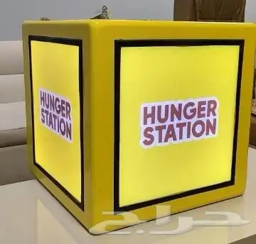 صناديق فايبر مضيئة 0