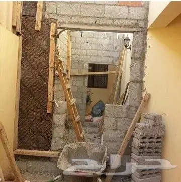 مقاول صبياء 1