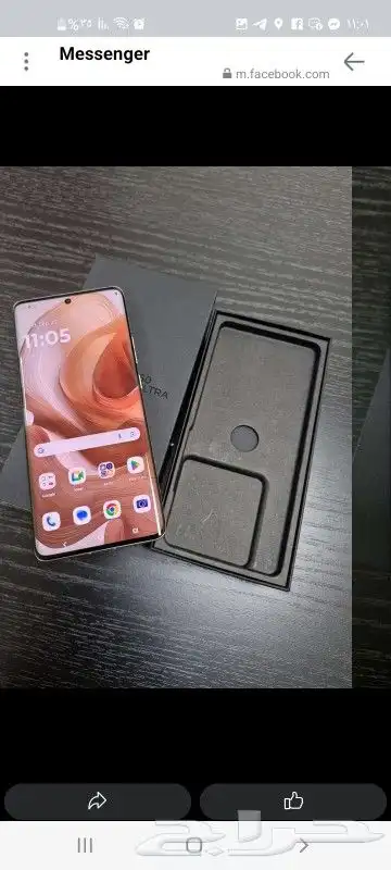 1000 gb 32 ram Motorola edge 50 ultra Price fixed Only pho 1