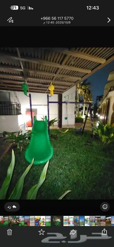 مراجيح زحاليق ثلاثية وثنائية متعددة المقاسات وألعاب متعددة 42