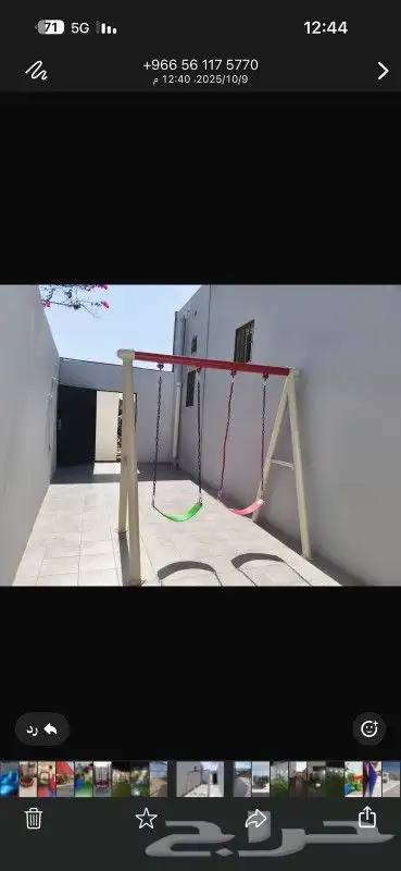 مراجيح زحاليق ثلاثية وثنائية متعددة المقاسات وألعاب متعددة 43