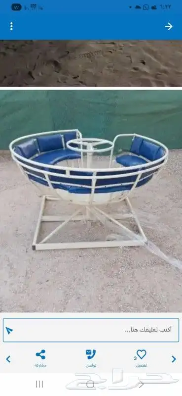 مراجيح زحاليق ثلاثية وثنائية متعددة المقاسات وألعاب متعددة 1