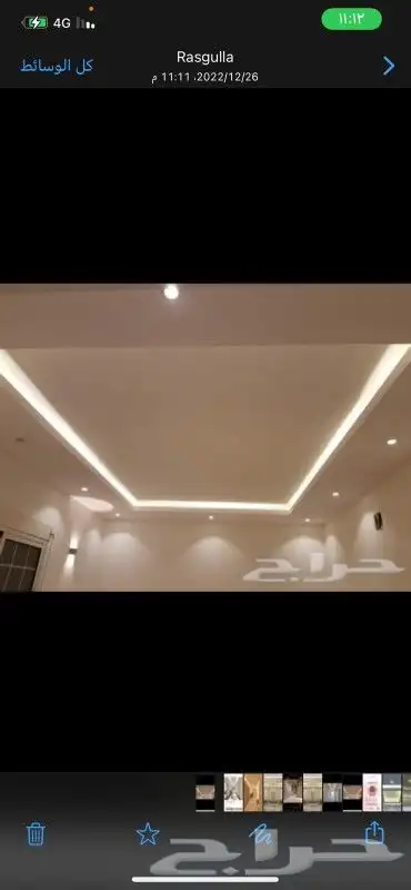 جسم بواد جبس ديكورات 1