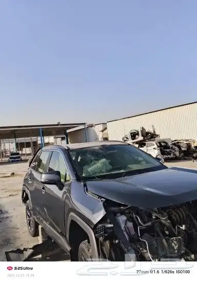 رافو 2023 تشليح قطع غيار فقط يوجد لدينا شراء جميع السيارات ا 5