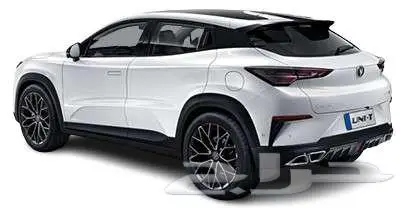 شانجان يوني تي 2026 2
