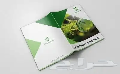 تصميم بروفايلات للشركات والمؤسسات باسعار مناسبة 4